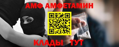 герыч Изобильный