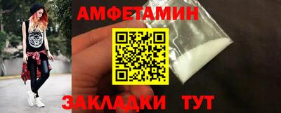 MDMA Premium VHQ Абакан