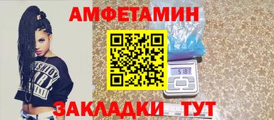 прущая мука Ирбит