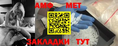 а пвп мука Ипатово