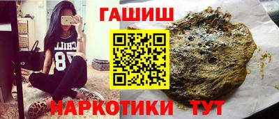 прущая мука Ирбит