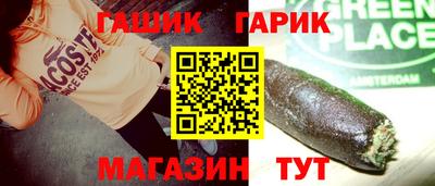 прущая мука Ирбит