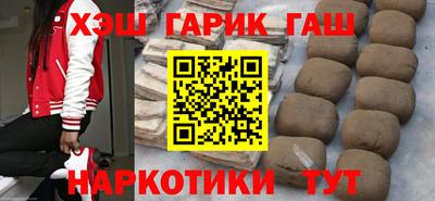 а пвп мука Ипатово