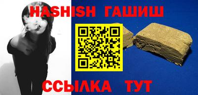 прущая мука Ирбит
