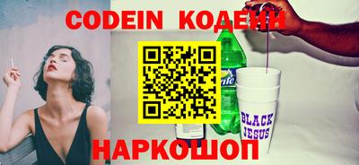 прущая мука Ирбит