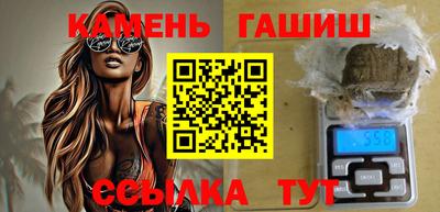 герыч Изобильный