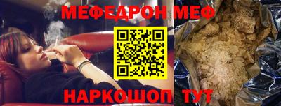герыч Изобильный