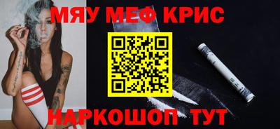 а пвп мука Ипатово
