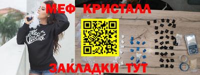 герыч Изобильный