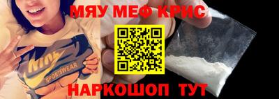 герыч Изобильный