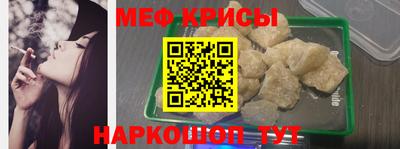 а пвп мука Ипатово