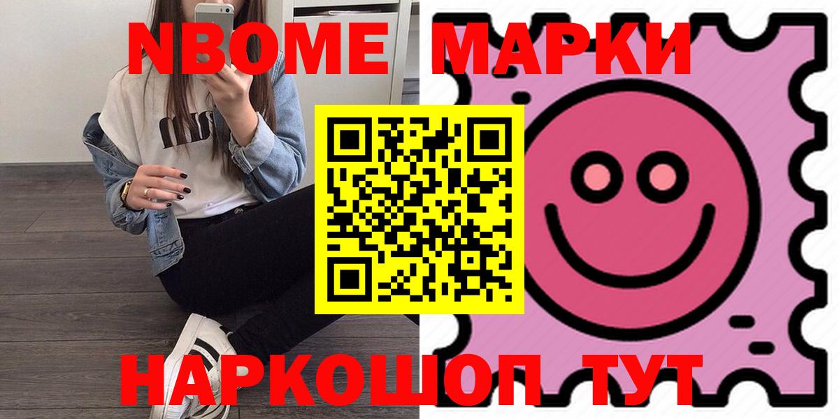 ЛСД экстази кислота Кунгур