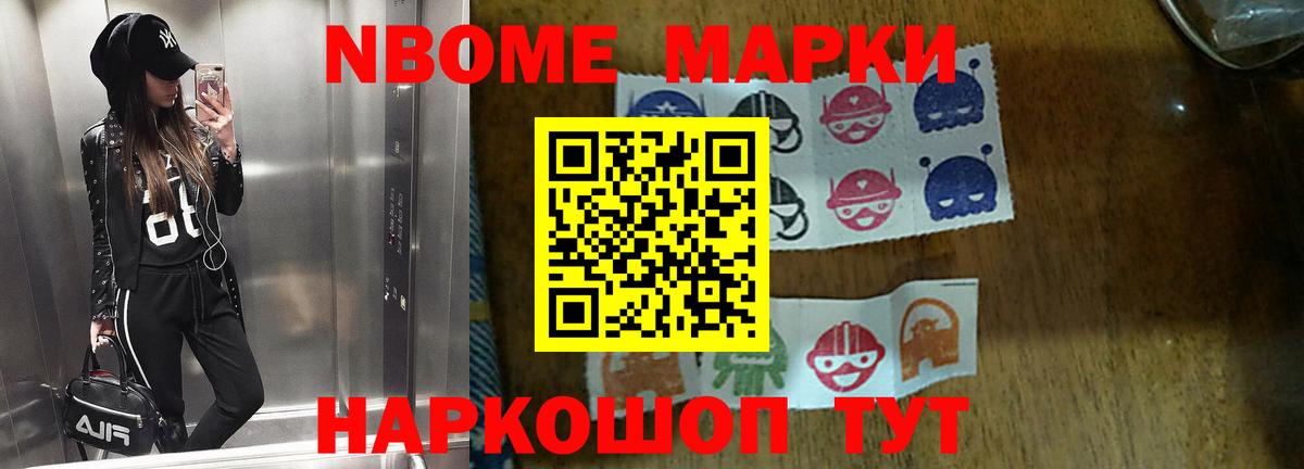 мега зеркало  Вход с VPN  ЛСД экстази кислота  Кунгур  LSD-25 экстази ecstasy 