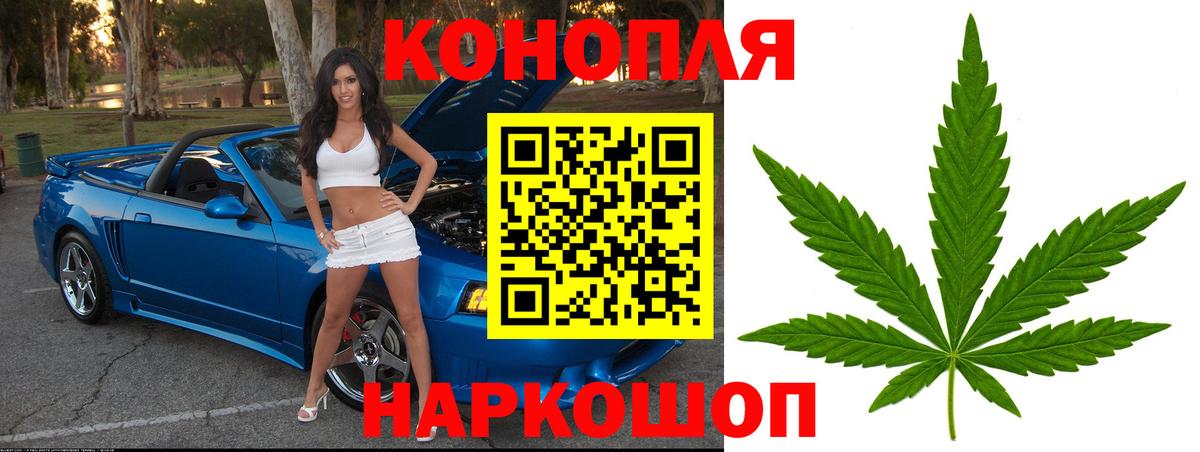 Кунгур  Марихуана планчик  МАРИХУАНА Amnesia  Вход с VPN  Канабис LSD WEED 